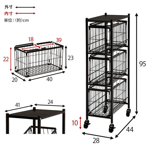ランドリーワゴン 3段 スリム 幅28cm 引出式ラック ランドリーラック バスケット付 ニュアンスカラー 角型 on Sale